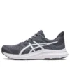 Zapatos para correr Jolt 4 «Metropolis White»
