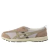 Zapatos para correr Life Walker 101 (ancho 3E) Marrón