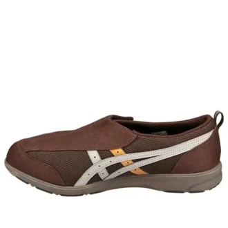 Zapatos para correr Life Walker 101 Marrón