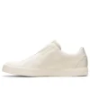 Zapatos sin cordones Gel-Lux Ct «Cream»