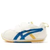 Zapatos Suku «Blanco Azul Amarillo»